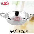 Stainless Steel Colander with Two Ear